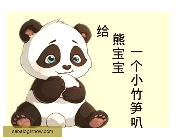 如何在手机上下载沙巴APP并快速注册使用指南