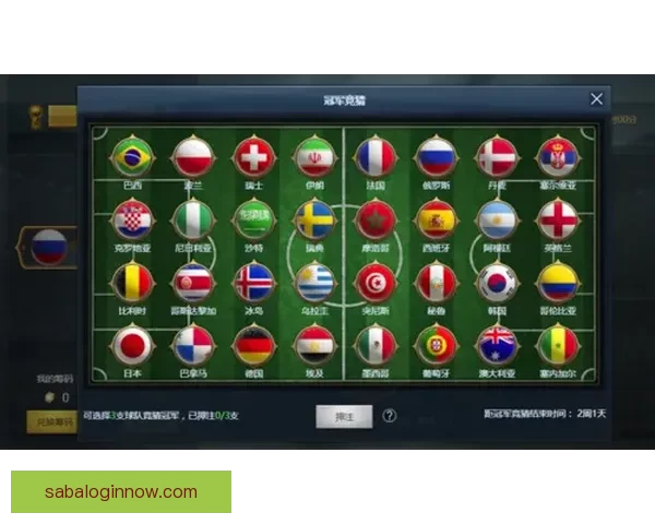 世界杯竞猜游戏推荐指南与投注技巧解析助你轻松参与足球盛宴乐趣