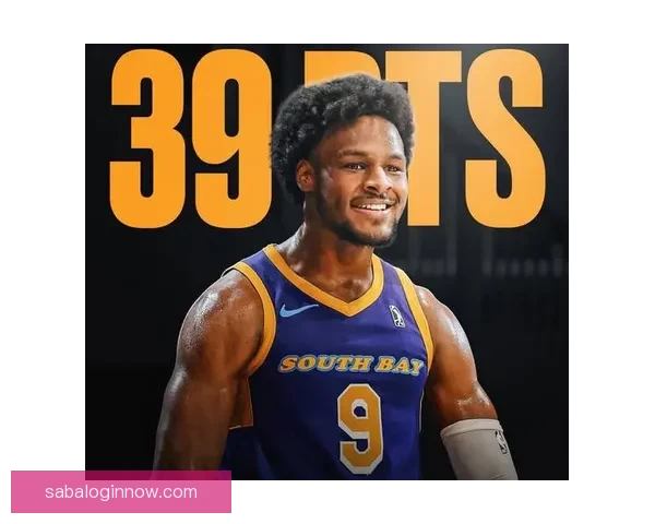 布朗尼谈G联赛历练助力回归NBA心态从容自信满满迎接新挑战