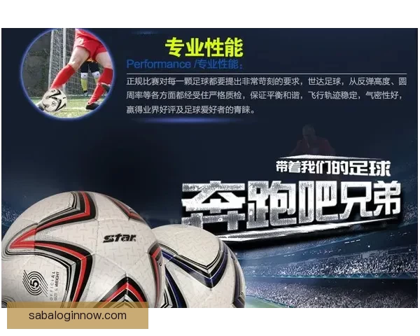 足球竞猜入口全面解析与投注技巧分享助你轻松赢得比赛奖励