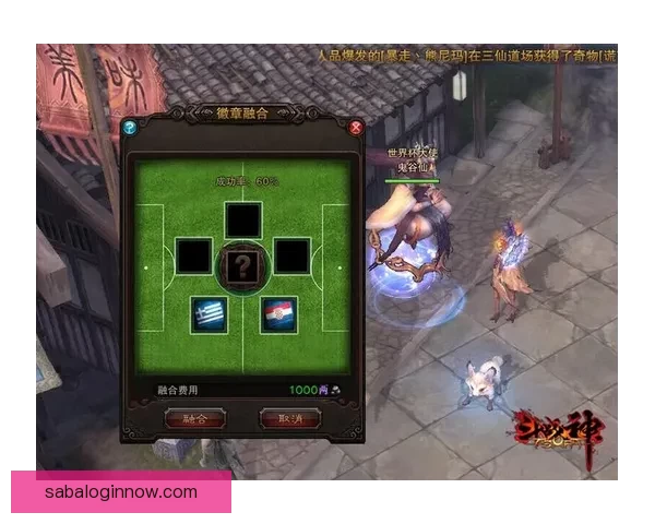 世界杯竞猜游戏活动来袭，预测冠军赢大奖，快来参与挑战精彩！