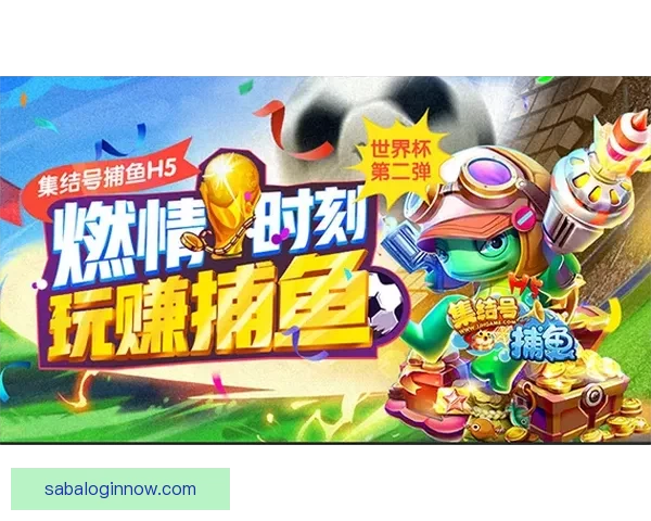 世界杯竞猜游戏活动来袭，预测冠军赢大奖，快来参与挑战精彩！