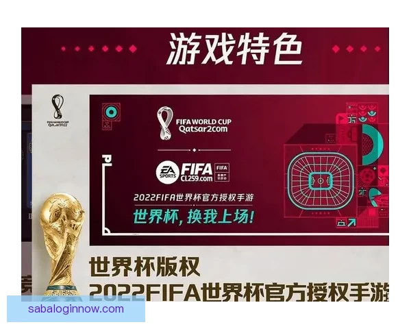 世界杯竞猜稳定平台推荐 提供精准分析与实时数据助你预测赢家