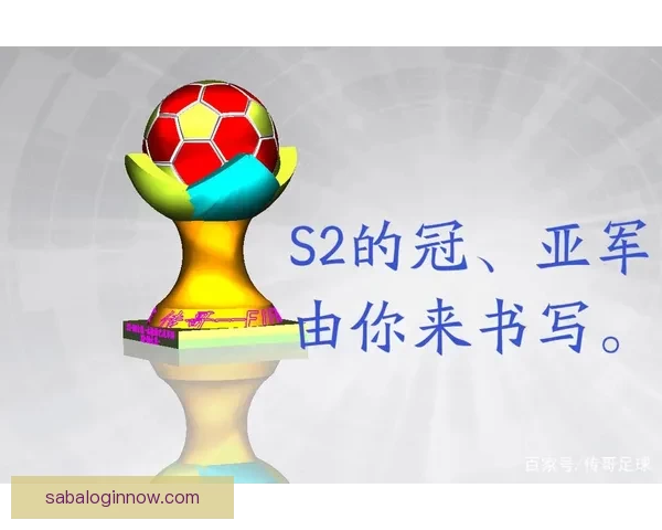 世界杯竞猜游戏平台注册，畅享全球赛事预测，赢取丰厚奖励与独家福利