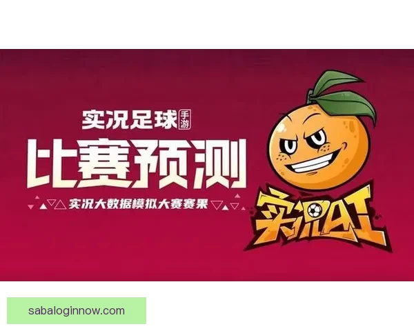 世界杯足球竞猜投注攻略：如何精准预测赛果提升获胜几率